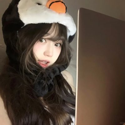 管道