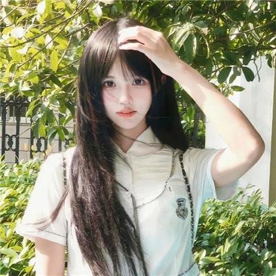 少女